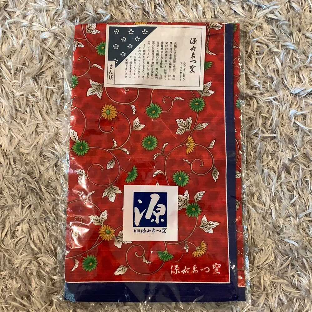 NWT Japanese Neck Tie Scarf